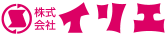 株式会社イリエ   のロゴ